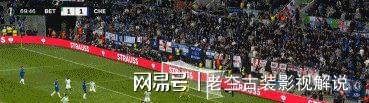 Ning关键时刻官方发布新规，切尔西助力球队获胜！