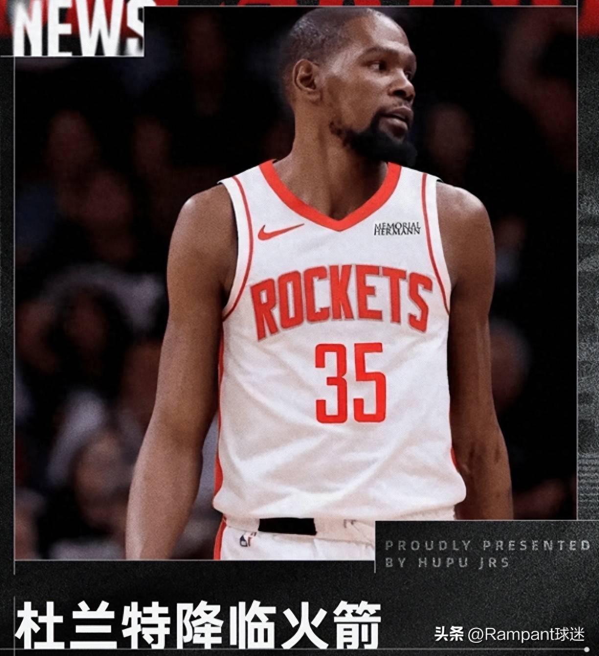 杜兰特连续七场比赛得分超过刷新纪录，湖人冲击纪录！